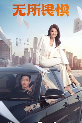 网站内部优化总结模板