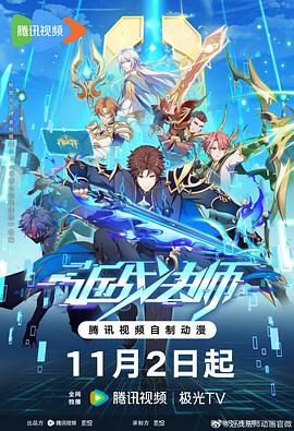 瓜子二手车网站优化分析